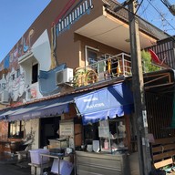 ก๋วยเตี๋ยวต้มยำหมูกรอบ บ้านแพน (โอ๊ตต้มยำ)