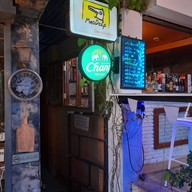 บรรยากาศ MaoDeep Sangklaburi