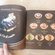 เมนู Kopihub Kopihub Prime | Ari