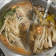 สุกี้ข้าน้อยโกลด์ บางหว้า