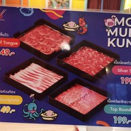 SAOLAO (ซาวน์ลาว) อารีย์ สะพานควาย พหลโยธิน