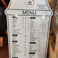 เมนู Au Coffee บางสะพาน