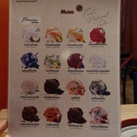 SAOLAO (ซาวน์ลาว) อารีย์ สะพานควาย พหลโยธิน