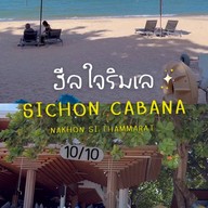 Sichon Cabana