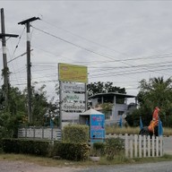 หน้าร้าน ครัววาเลนไทน์