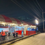 Geonbae คอมเบ ร้านอาหารเกาหลี