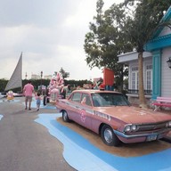 Chocolate Ville เกษตร-นวมินทร์