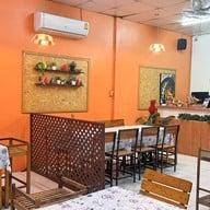 อิ่มจิตต์