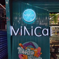 หน้าร้าน Minical ท่าข้าม
