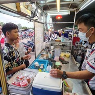 เด่นไทยไอศกรีม