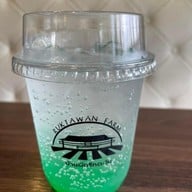 บ้านผักรักตะวัน