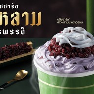 Dairy Queen ® บิ๊กซีสระแก้ว ชั้น 1
