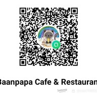 ร้าน บ้านปะป๊า BAAN PAPA