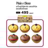 เมนูของร้าน PABLO Cheese Tart Ratchayothin