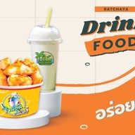 อิ่มแป้ (ก๋วยจั๊บญวน กะเพรา ราดหน้า ยำ อาหารตามสั่ง น้ำหวาน น้ำผลไม้) สาขา 1 บริเวณ 7-11 แยกนนทบุรี 1