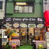 Thai-ya-tai
