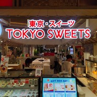 Tokyo Sweets เซ็นทรัลเวิลด์