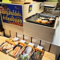 บรรยากาศ อลังการซูชิ บิ๊กซีสุขสวัสดิ์