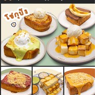 กู โรตีชาชัก ระยอง ระยอง