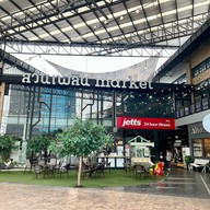 Twentyfour Bubble Tea สาขา สวนเพลิน มาร์เก็ต พระราม4