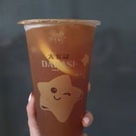 Dakasi Tea เกตเวย์เอกมัย