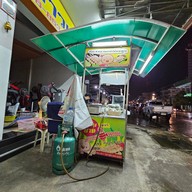 บรรยากาศ โรงงานลูกชิ้นตราดาวเทียม -
