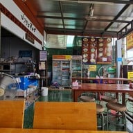 ปากะศิลป์