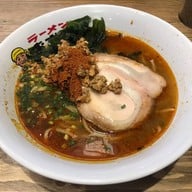 Ozawa Ramen Pattaya Pattaya