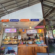 บรรยากาศ สุใบดะห์ บางบัวทอง กะหรี่ปั๊บ ข้าวหมกไก่