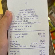 Hachiban Ramen โลตัสศรีนครินทร์