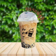 ชิมชามะ ชานมไข่มุก กาแฟสด สามพร้าว