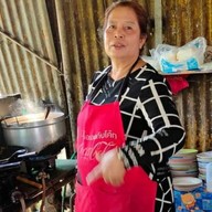 ร้านยายน้ำซุปแซ่บ