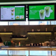 เมนู Matcha Bar The Unicorn