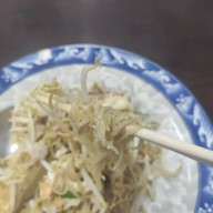 ปั้นแป้งครัวซองต์ Chim Chim at Thaphae