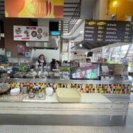 พุงกางกะเพลินพุง Byคุณเก๋เรสเตอร์รองท์