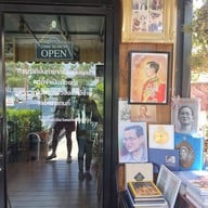 หน้าร้าน Pak Dee Cafe coffee & bakery