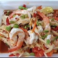 แช่ปปากเจ่อ แฮปปี้แลนด์สาย2
