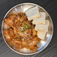 เมนูของร้าน ซารัง ซารัง อาหารเกาหลีโฮมมี่สไตล์ รามอินทรา ซอย5