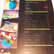 เมนูของร้าน MaoDeep Sangklaburi