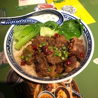 Ba Hao Tian Mi ทองหล่อ