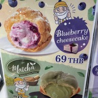 beard papa's เซ็นทรัลพระราม9