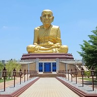 บรรยากาศ วัดวชิรธรรมาราม