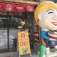 Ozawa Ramen Pattaya Pattaya