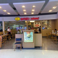 Hachiban Ramen โลตัสศรีนครินทร์