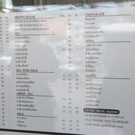 เมนู Cafe De Corner หมู่บ้านธนินทร