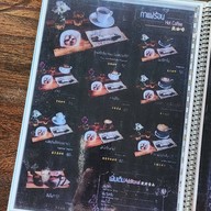 เขาช่องปาร์คคาเฟ่