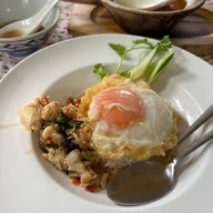 Egg E Egg Egg ตรัง