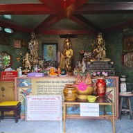 วัดเกาะลอย