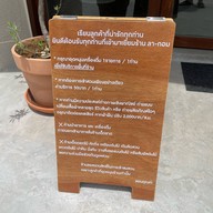 LAGOM Coffee&bakery Phitsanulok