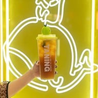 TANING (ถาหนิง) Icon Siam